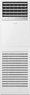 SAMSUNG AC140BNPDKH/TK-(ACL-RF60-ACL-RH3858Z8) 48000 BTU INVERTER SALON TIPI KLIMA - 1