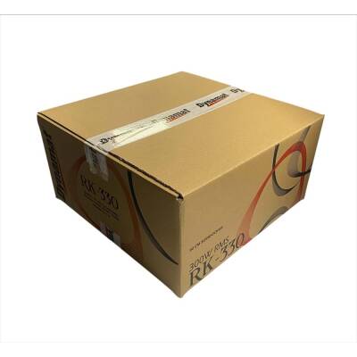 TSI - DYNAMAT OTO BASS SUBWOOFER RK-330 30CM KABINLI 1200 WATT - 2