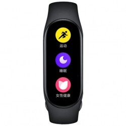 TSI - XIAOMI SMART BAND 7 BILEKLIK - 5