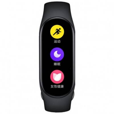 TSI - XIAOMI SMART BAND 7 BILEKLIK - 5