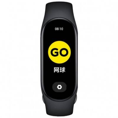 TSI - XIAOMI SMART BAND 7 BILEKLIK - 7